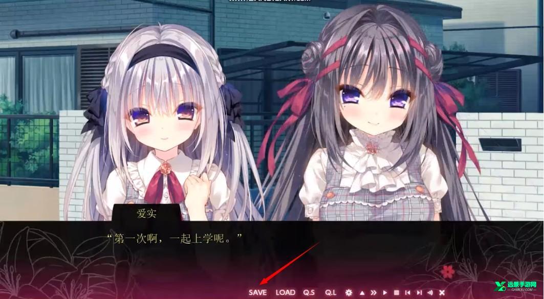 染成红色的真爱百合冷狐版