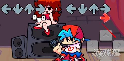 周五夜放克正版游戏攻略4