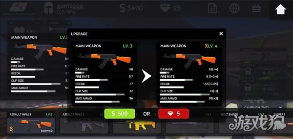 战斗打击cs游戏玩法-10