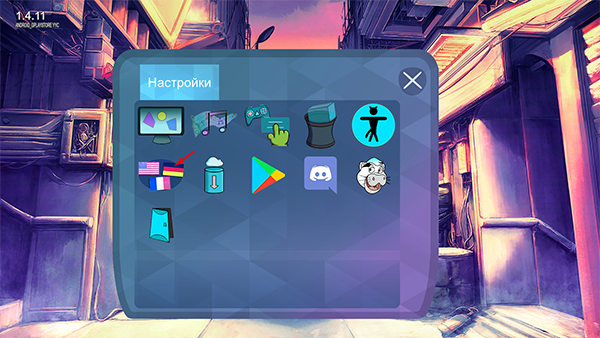 鳄鱼侦探布罗格游戏玩法-7