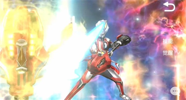 捷德升华器中文版