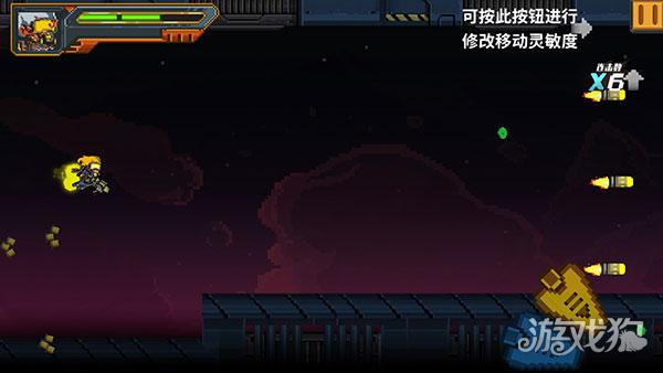 源代码删除游戏玩法-4