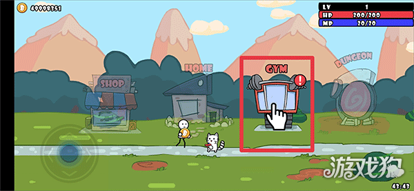 一枪世界猫游戏玩法2