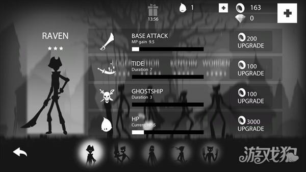 火柴人暗影之旅游戏玩法-5