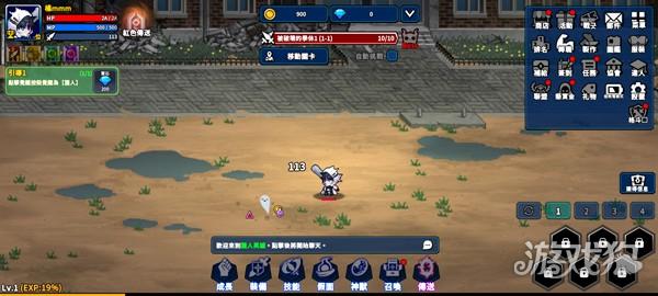 猎人英雄游戏玩法-1