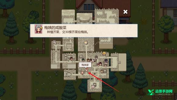 乡村狂想曲手机版直装版