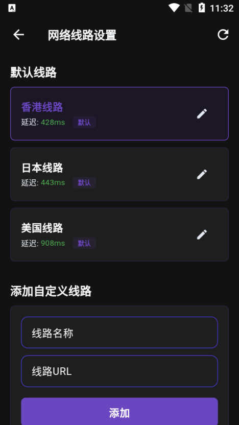 小懿ai聊天软件