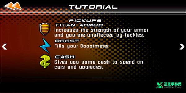 雷霆赛车2汉化版