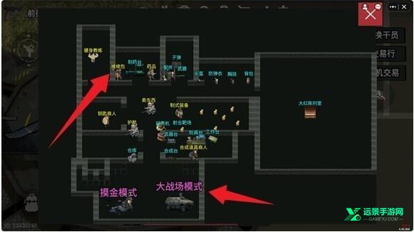 78三角洲官方正版