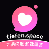 铁粉空间app 1.20.1安卓版