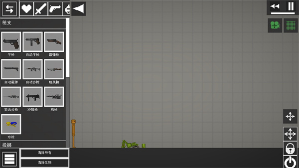 人类游乐场4汉化版