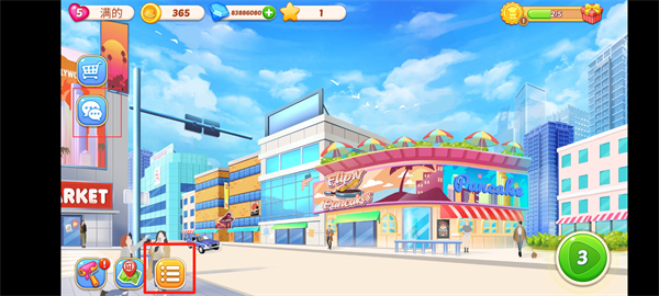 匆忙烹饪疯狂餐厅安卓版