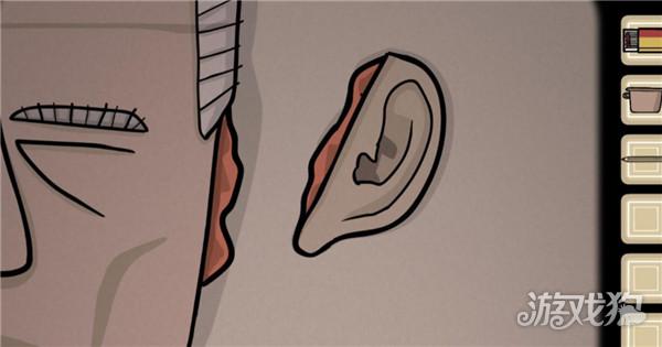 内在往昔游戏玩法-8