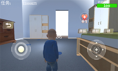 疯狂老奶奶游戏