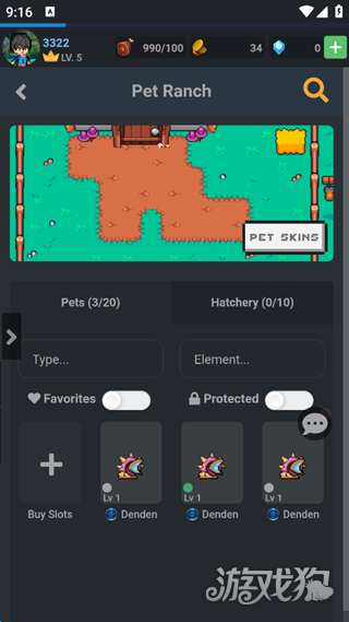 玛纳斯托利亚游戏玩法-6