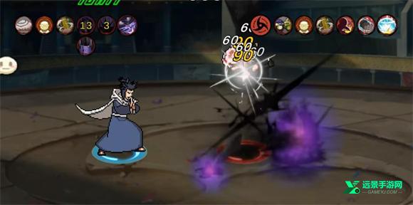 像素火影次世代u鼬神