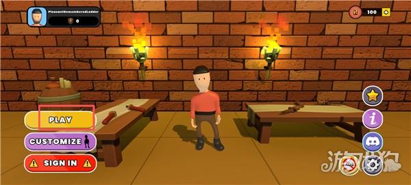 纽带乱斗终极对决游戏玩法-1