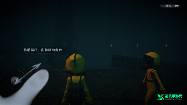 超自然行动组国际服