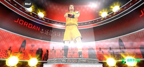 nba2k20豪华存档版中文版