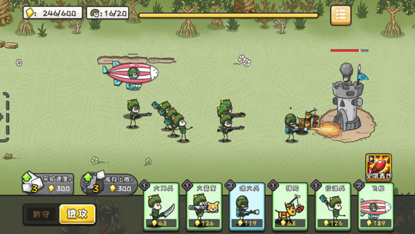 小兵战争手机版