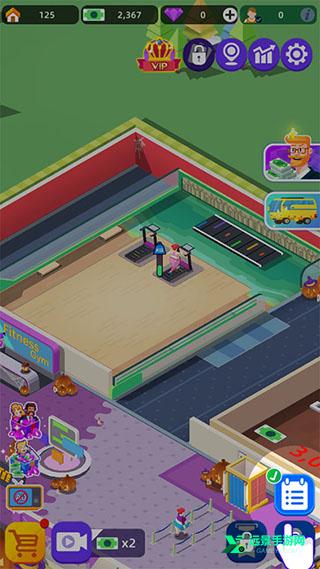 健身俱乐部大亨官方版