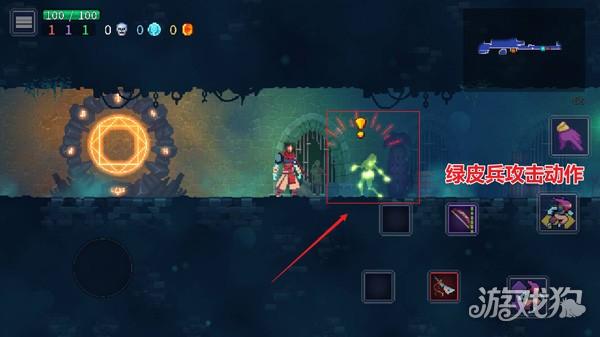 死亡细胞手机版游戏玩法-1