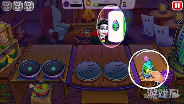 万圣节烹饪游戏玩法-5