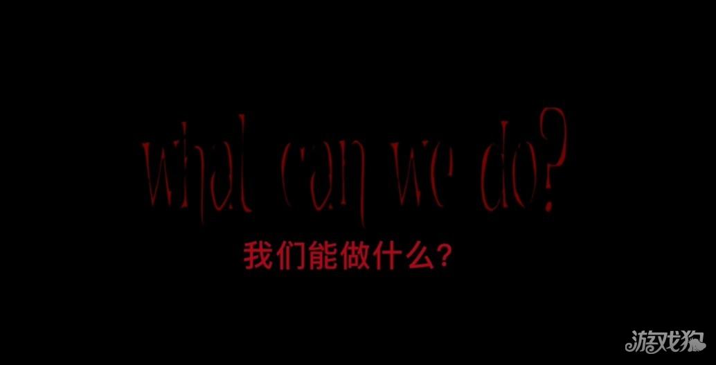 节奏盒子Sprunki寄生虫模式游戏恐怖模式如何进入2