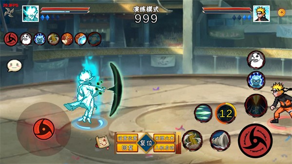 像素火影次世代