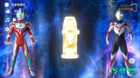 捷德升华器模拟器2.0