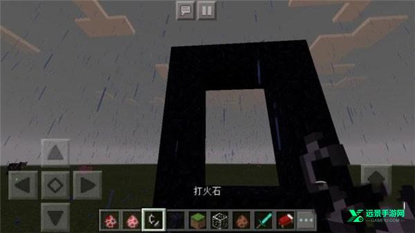 我的世界mite贝爷生存