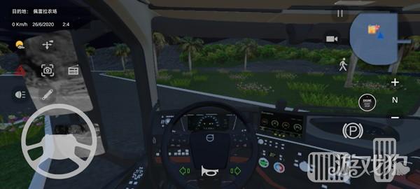 BR26卡车之路汉化版游戏玩法4