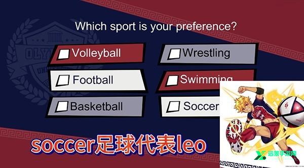 体育生工作室汉化版