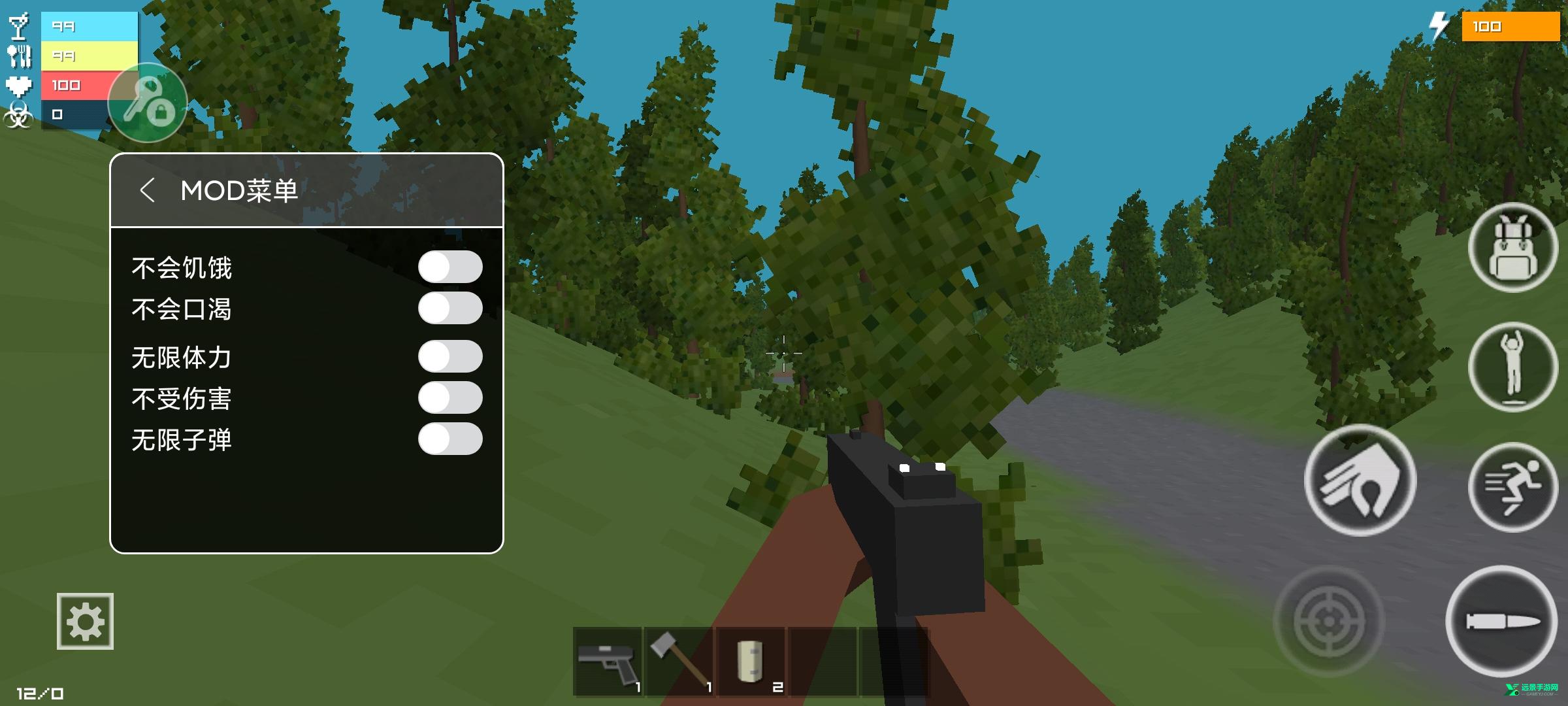 僵尸生存大战内置修改器MOD