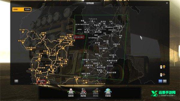 欧洲卡车模拟器2官方版