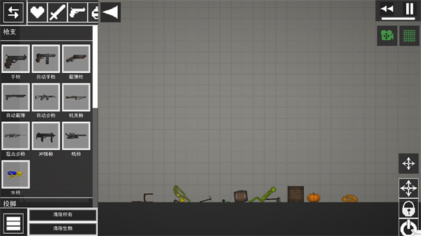 人类游乐场4汉化版