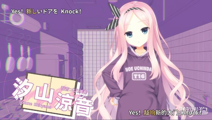 星光咖啡馆与死神之蝶冷狐版游戏玩法-5