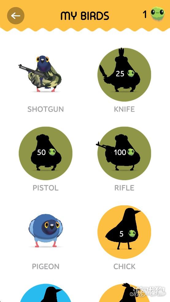 Pigeon疯狂的鸽子游戏玩法6