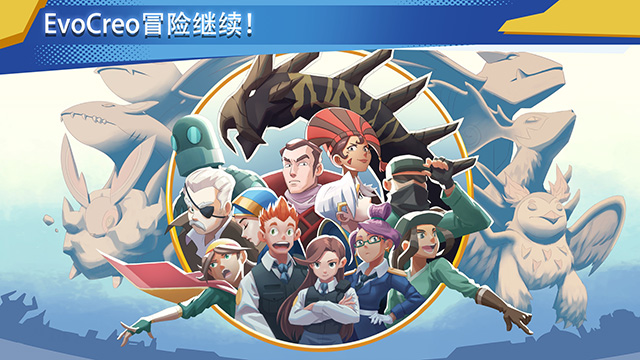 超进化精灵2正版