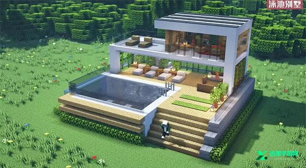 我的世界基岩版1.21正式版