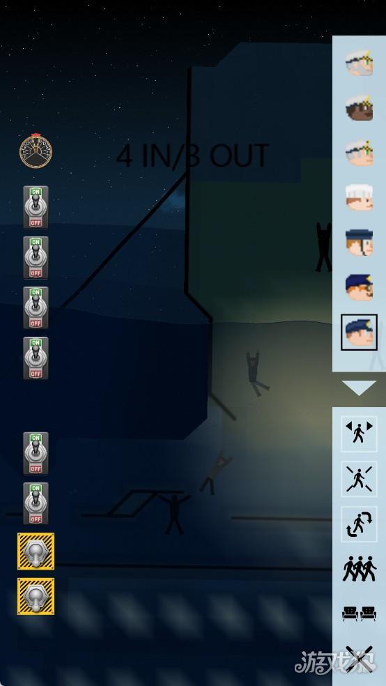 漂浮沙盒游戏攻略4