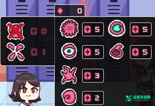 lovecraft locker完整版