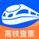 高铁管家出行app下载