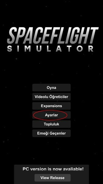 航天模拟器完整版