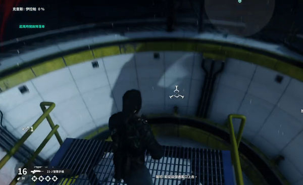 正当防卫4手机版