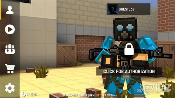 路障大作战游戏玩法-1