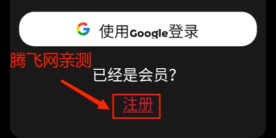 The Concert官方版