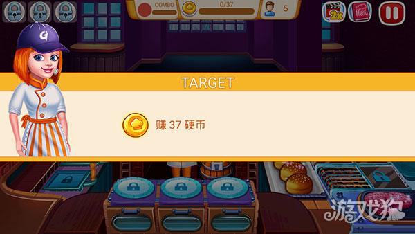 烹饪快车2游戏玩法-2