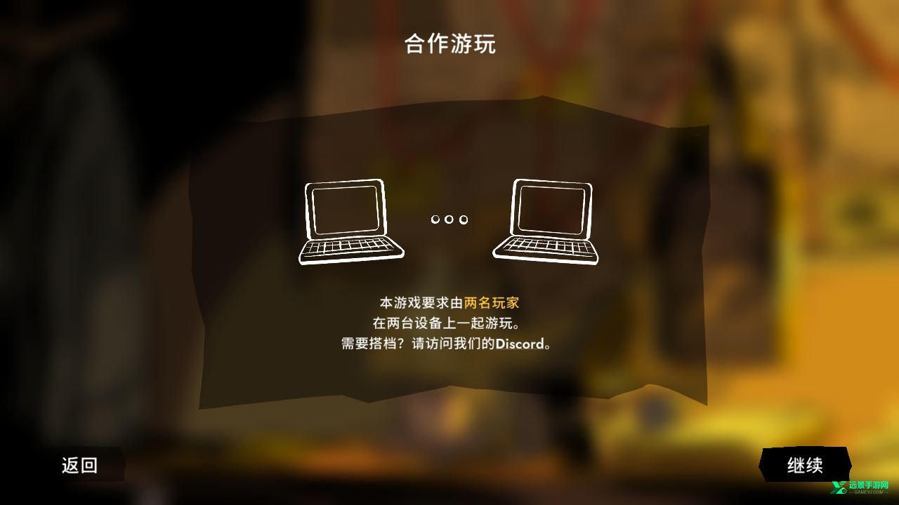 Unsolved Case汉化版