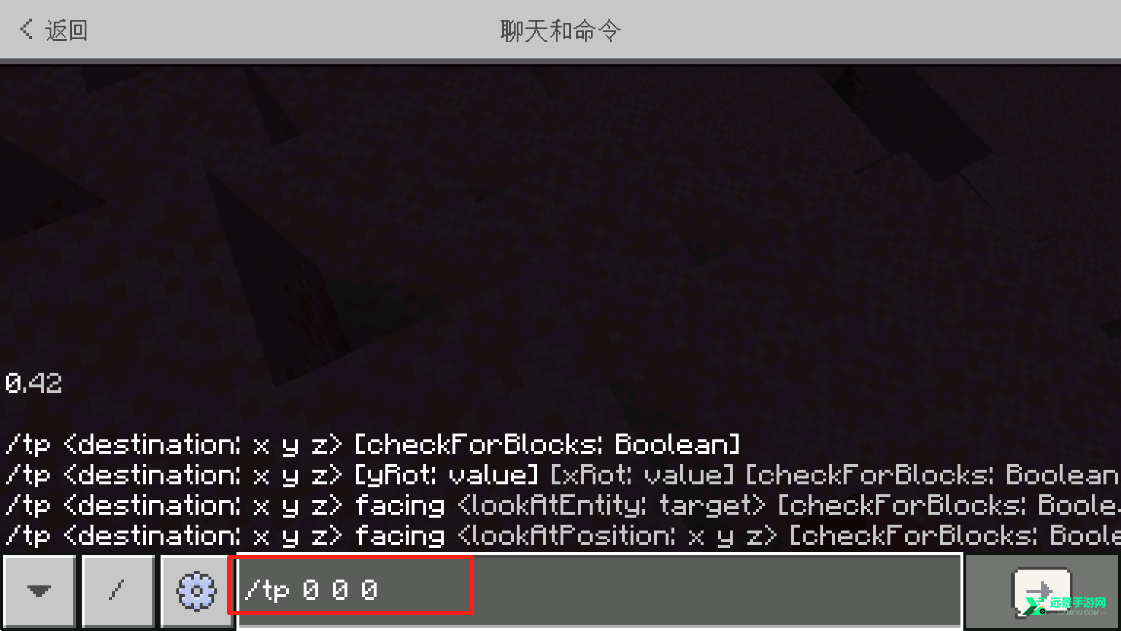 minecraft基岩版1.21